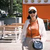 Josephine Suaw