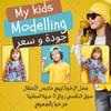 mykids91