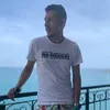 erikmanu