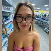 naiaradelosojos