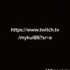 mykulshelton2
