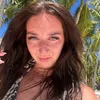 Katie