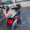 fun_haver_cbr