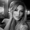 dilekbaydemir