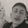 chinoobanegas