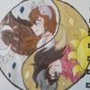 phoenixmother240