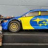 subiewankenobi