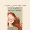 sanamnaz4