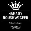 hamady_boushwigeer