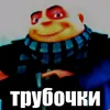 lil_kryt0i_228