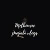 melbournepunjabivlogs