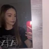 nansinecheva