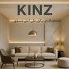 kinz1.1
