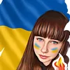 Liubov Skipor