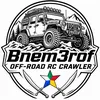 bnem3rofoffroadrccrawler