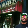 leezybean67