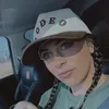 itscarley