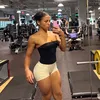yanahstroman