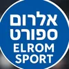 elromhertzliya