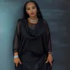 rahmakhaliif