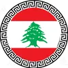 3hj.hanan
