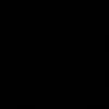 adirkochen