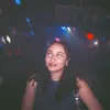 alma.watch