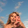 camrynjuul