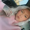 macie7.3
