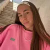 emmajalon