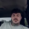 crash.out.now