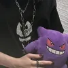 kameasydh