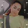 amelialewis