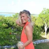 meaganbostic