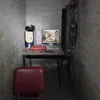 roomagoohowdoyoudo