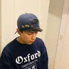 notthepaulyouknow