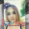 kaylanicoleoleary