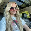 hannahmcdaniell