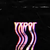 vxpor