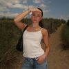 isabelleeboudreau