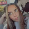 chelseaanealee