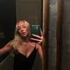 whosreese