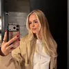 averythomason