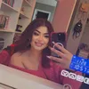 ale_urias