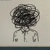 7 ريال