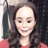 shinyvisitor