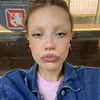 Palo