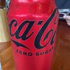 cokenosugsug