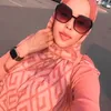 haniibrahim