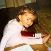paigehostetter24